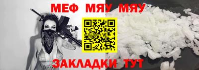 марки nbome Кизилюрт