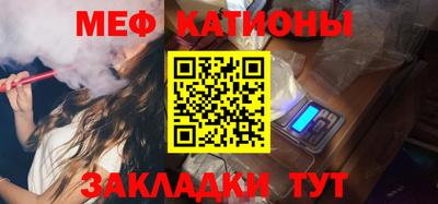 прущие крисы Кизляр
