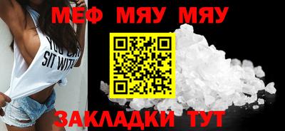 прущие крисы Кизляр