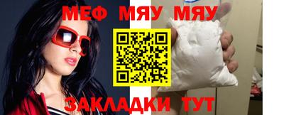 MDMA Керчь