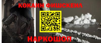 MDMA Керчь