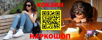 марки nbome Кизилюрт