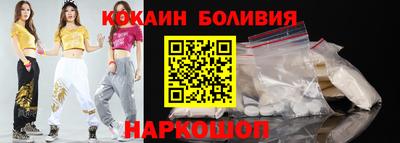 прущие крисы Кизляр