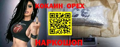 прущие крисы Кизляр
