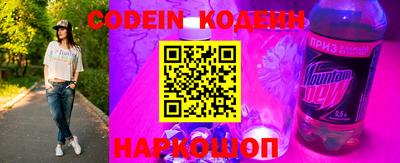 MDMA Керчь
