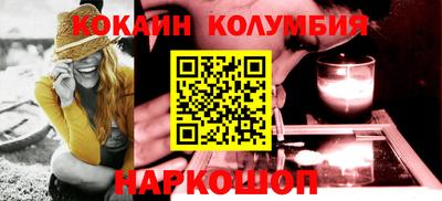 марки nbome Кизилюрт