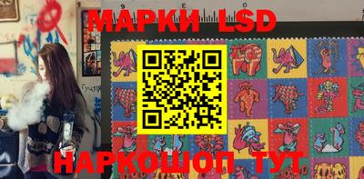 MDMA Керчь