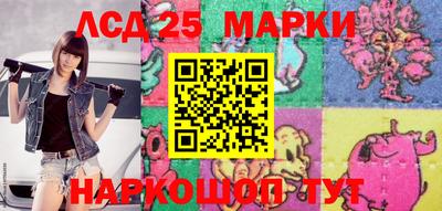 прущие крисы Кизляр