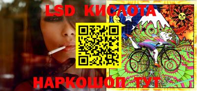 марки nbome Кизилюрт