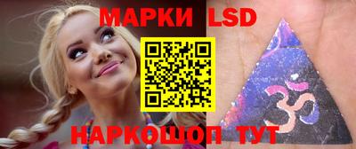 марки nbome Кизилюрт