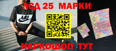марки nbome Кизилюрт