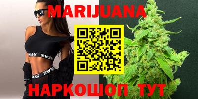 марки nbome Кизилюрт