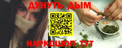 марки nbome Кизилюрт