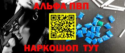 прущие крисы Кизляр