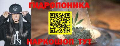 прущие крисы Кизляр