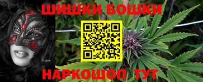прущие крисы Кизляр