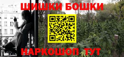 марки nbome Кизилюрт