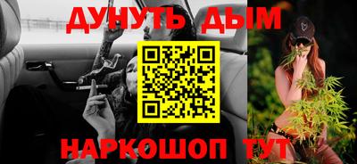 прущие крисы Кизляр