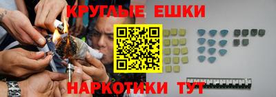 марки nbome Кизилюрт