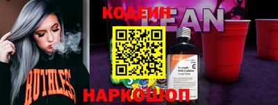 MDMA Керчь