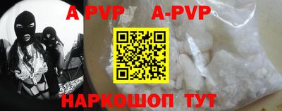марки nbome Кизилюрт
