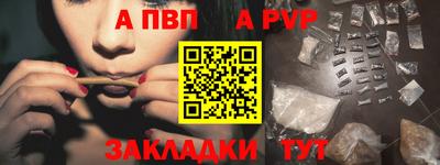 MDMA Керчь