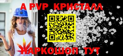 марки nbome Кизилюрт