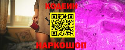 марки nbome Кизилюрт