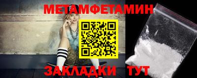MDMA Керчь