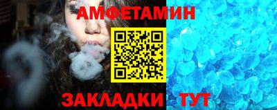 прущие крисы Кизляр