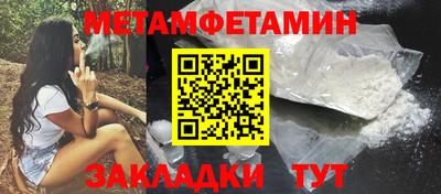 прущие крисы Кизляр
