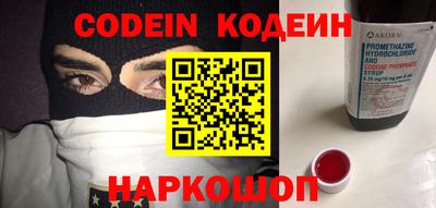 марки nbome Кизилюрт