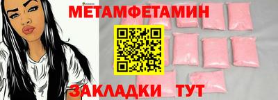 прущие крисы Кизляр