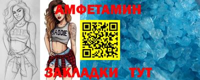 марки nbome Кизилюрт