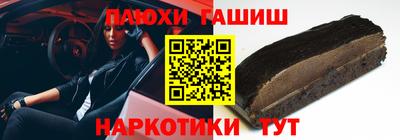 прущие крисы Кизляр