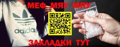 прущие крисы Кизляр