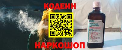 марки nbome Кизилюрт