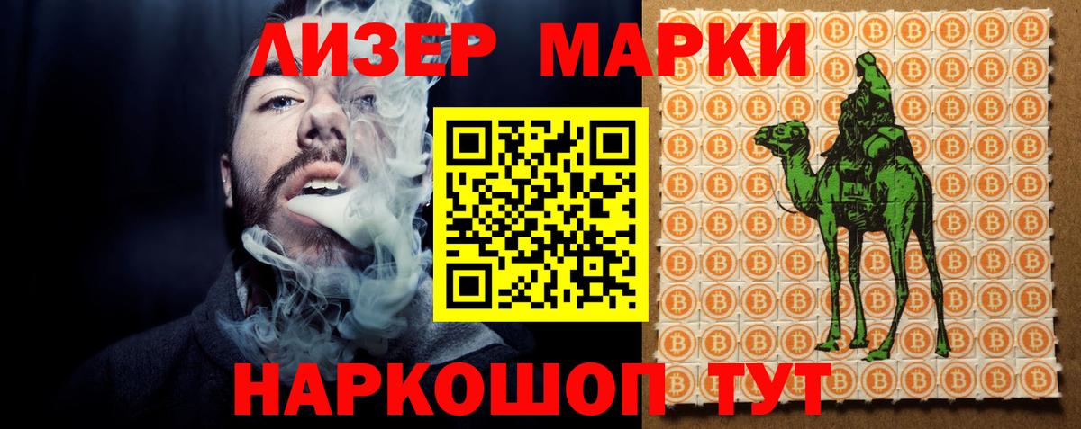 ЛСД экстази  Вход с VPN  ЛСД экстази ecstasy  Гагарин  Лсд 25 экстази кислота 